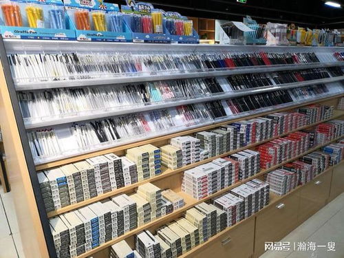 企业行政文员基本知识体系 办公用品仓库管理