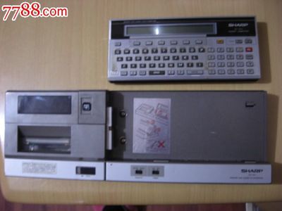 老夏普计算器【稀少。拒绝议价】-价格:300元-se27623734-其他办公设备-零售-中国收藏热线