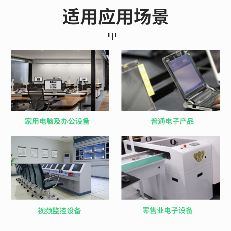 施耐德E3SUPS20KH 3S 20 kVA 400 V 3:3 UPS 适用于外部电池