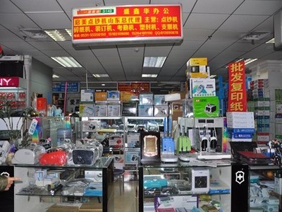 50mm装订厚度 金典 GD-50S促销2300元-金典 GD-50S_济南装订机行情-中关村在线