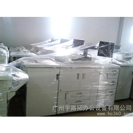 宇路拓理光5000B复印机、配件批发_装订夹条_第一枪
