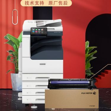 济南飞宇办公设备
