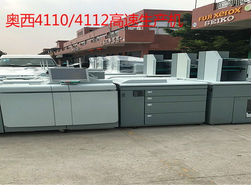 奥西600工程机批发 奥西600工程机 广州宗春好口碑