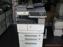 广州市天河科源办公设备经营部最新动态 专注办公设备批发与零售